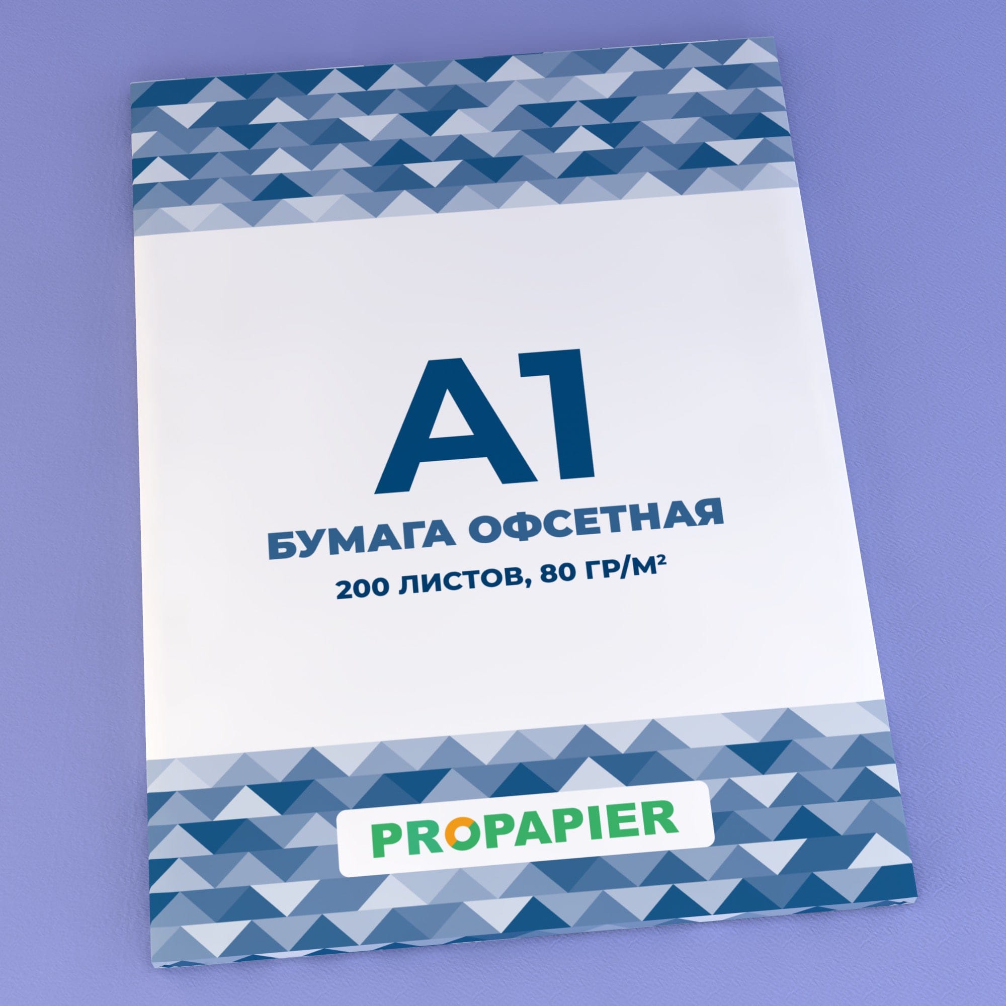 Описание бумаги обязательно