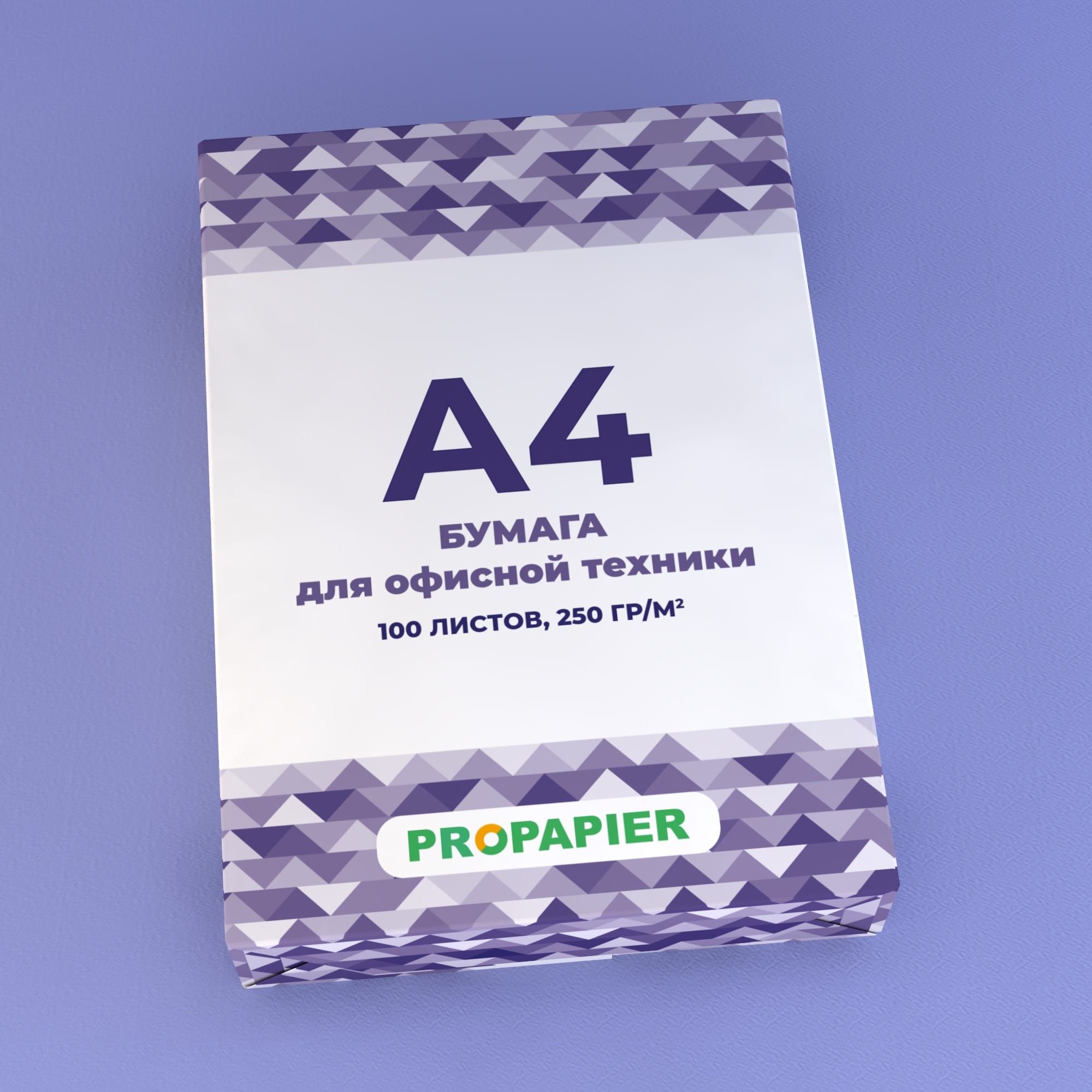 Бумага для офисной техники Planet Copy А4 250 гр.